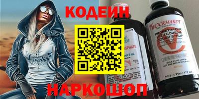 скорость mdpv Бузулук