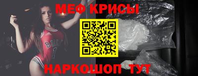 скорость mdpv Бузулук