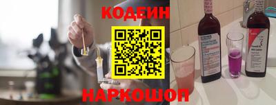 героин Будённовск