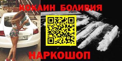 скорость mdpv Бузулук