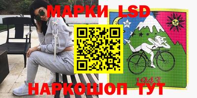 героин Будённовск
