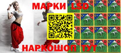 скорость mdpv Бузулук