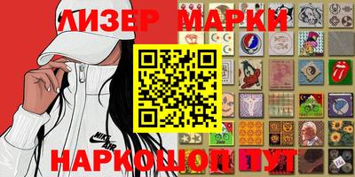 прущая мука Бугуруслан