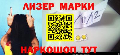 героин Будённовск