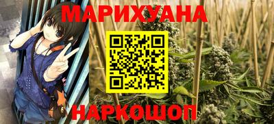 героин Будённовск