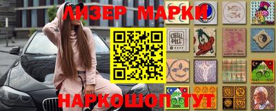 скорость mdpv Бузулук