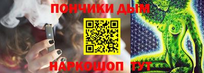 скорость mdpv Бузулук