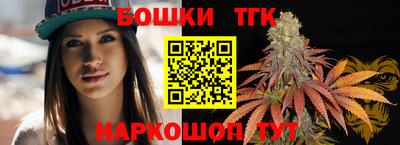 скорость mdpv Бузулук