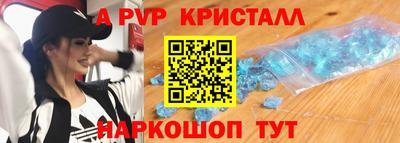 героин Будённовск