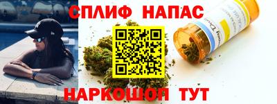 скорость mdpv Бузулук