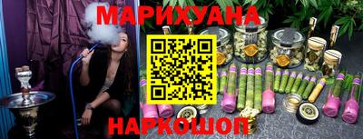 героин Будённовск