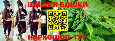 прущая мука Бугуруслан