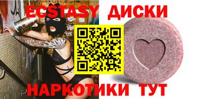 скорость mdpv Бузулук