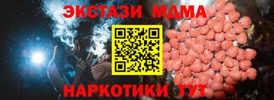 героин Будённовск