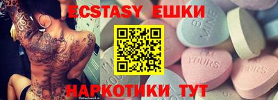 героин Будённовск
