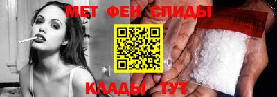 прущая мука Бугуруслан