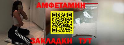 героин Будённовск