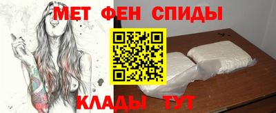 героин Будённовск