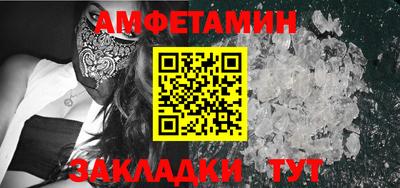 скорость mdpv Бузулук