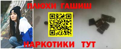 скорость mdpv Бузулук