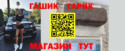 героин Будённовск