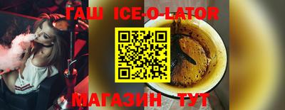 героин Будённовск