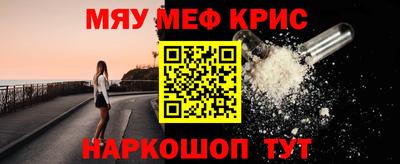 героин Будённовск